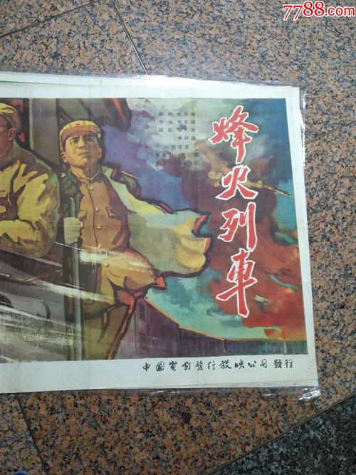 天梭1853男表图片正品